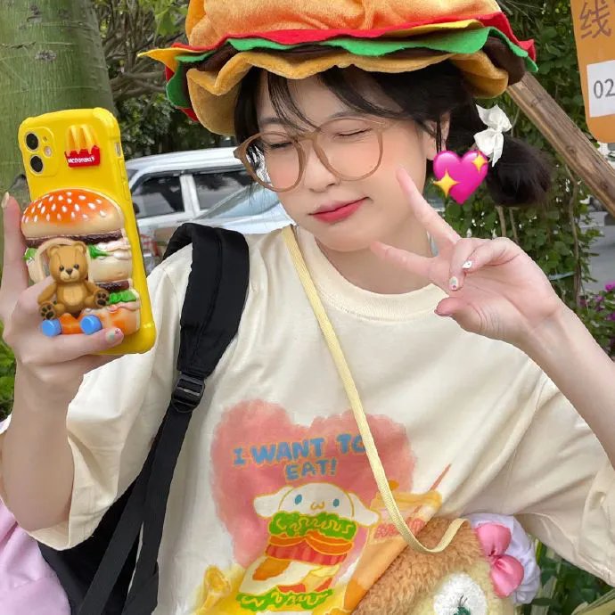 哇呼!